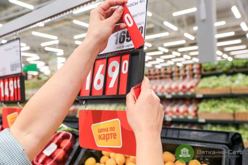 Как бизнесу адаптироваться к заморозке цен и ценовому регулированию