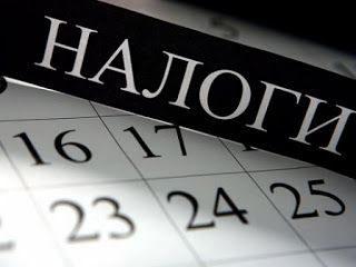 НДС для малого бизнеса в 2026 году: новые правила и как не переплатить